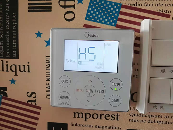 潮州市美的空调维修