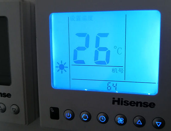 潮州市海信中央空调维修电话在哪里找